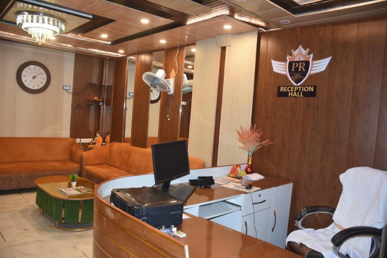 Hotel Prime Residency By Bookingcare Ballia Exterior photo